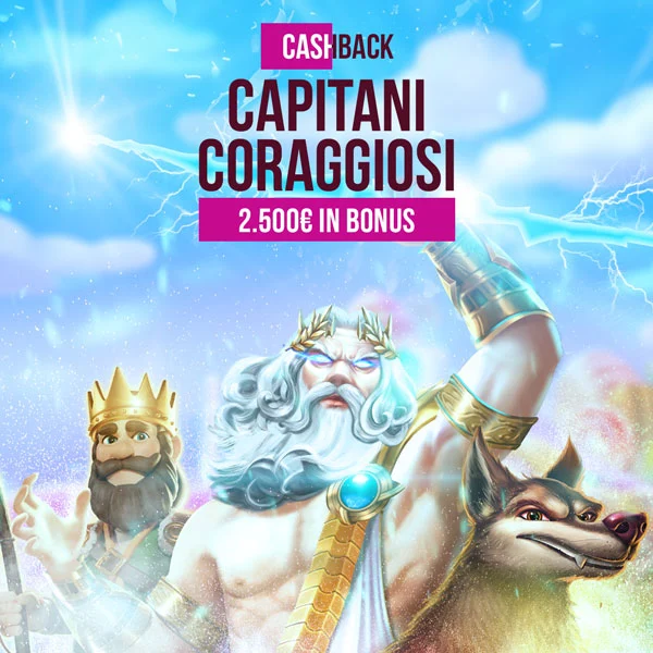 capitanicoraggiosi